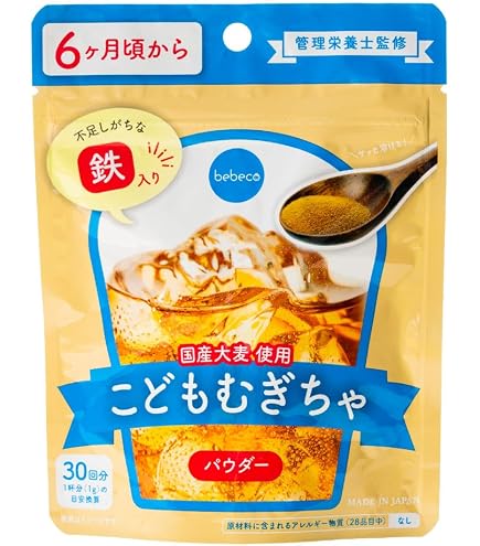 Amazon | 内藤デザイン研究所 サンリオベビー ガラガラ ハローキティ