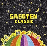 �V�i���I SABOTEN