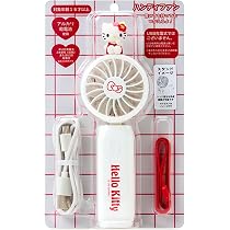 Amazon.co.jp: サンリオ(SANRIO) ハンディファン ハローキティ