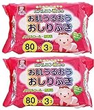 お肌潤う おしりふき ヒアルロン酸配合 (ノンアルコール 無香料) 80枚×3個 【2点セット】