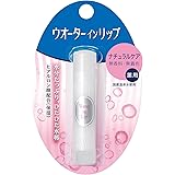 ウォーターインリップ 薬用 ナチュラルケア NF ヒアルロン酸配合 3.5g 【医薬部外品】