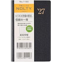 Amazon.co.jp: NOLTY(ノルティ) 能率手帳 メモティ メモ帳 3.5mm方眼