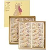 博多通りもん 24個入り【1箱】九州銘菓 福岡土産 博多西洋和菓子