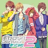 �{�J���b�N�R���N�V�����̂��Ă݂�2