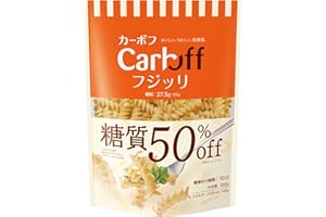 CarbOFF(カーボフ) はごろも CarbOFF (低糖質 マカロニタイプ) フジッリ 100g (5683) ×5個