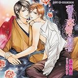 ��߂�������M����