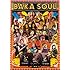 「BAKA SOUL」