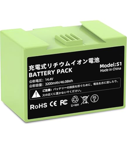 Amazon | 【正規品】 リチウムイオンバッテリー ルンバ i7+ / i7 / e5