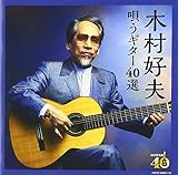 ����� �ؑ��D�v �S���M�^�[40�I