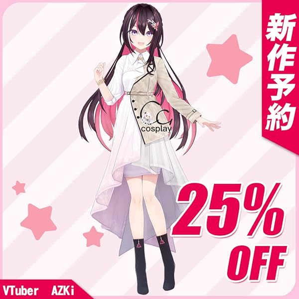 Amazon.co.jp: 【 comicoBB 】YouTube AZKi コスプレ衣装/靴とウィッグ
