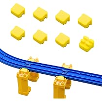 Amazon | プラレール用 橋脚 レール固定パーツ6個(大) サポートパーツ