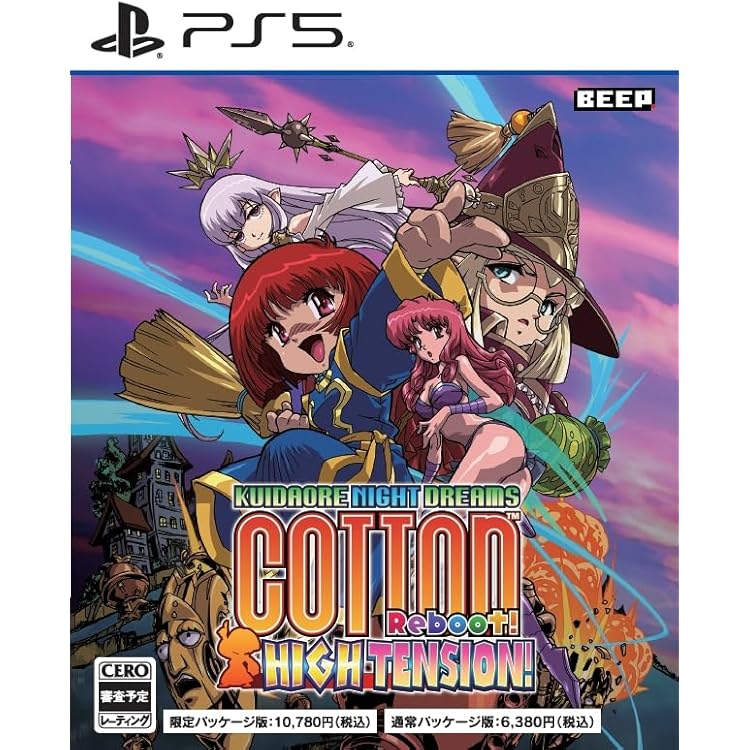 ◎PS4ソフト コットン リブート ガーディアンフォース ロックンロール 限定版 71dK-OevrkL._AC_UL210_SR210,
