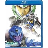 機動戦士ガンダム00 セカンドシーズン 7 <最終巻> [Blu-ray]
