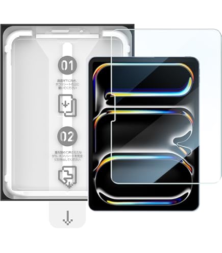 Amazon.co.jp: NIMASO ガイド枠付き ガラスフィルム iPad Pro 11