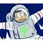 おそ松さん Android(960×800)待ち受け 宇宙空間を漂うおそ松たち おそ松さん Android(960×800)待ち受け 宇宙空間を漂うおそ松たち