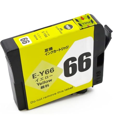 Amazon.co.jp: エプソン EPSON 純正インクカートリッジ ICGL66