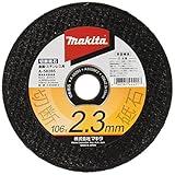 マキタ(Makita) 切断砥石 金属・ステンレス用 105×2.3mm (10枚入) A-58285