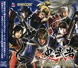 �V �S���� �`�n�����镨��`�h���}CD