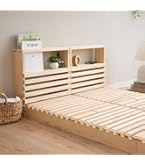 無印良品　木製ベッド　ヘッドボード付き Amazon｜無印良品 木製ベッドフレーム用ヘッドボード シングル
