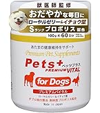 Amazon.co.jp: [公式] ロイテリ 乳酸菌 犬猫用リキッド Dog&Cat 5mL(約