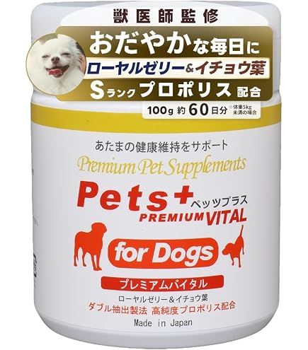 Amazon.co.jp: 【2袋セット】ロイヤルカナン 犬 肝臓サポート 3kg 療法