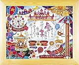 ネームインポエム 幸せの記録 遊園地（1人用）【お仕立て券】