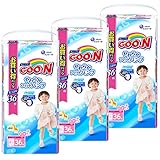 【ケース販売】グーン やわらかフィットパンツ BIGより大きいサイズ(13~25ｋｇ) 女の子 36枚×3個 (108枚)