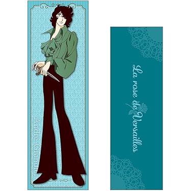 イーシャ調 クッションカバー タペストリー シスター版 新品未開封 Amazon.co.jp 最新リリース: クッションカバー の新着ランキング