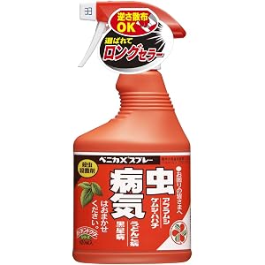 住友化学園芸 殺虫殺菌剤 ベニカXスプレー 420ml