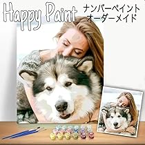 のん　様　ダイヤモンドアートオーダー Amazon | Happy Paint 【40x40】＼お好きな画像で／ ナンバー