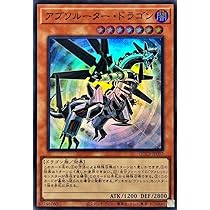 Amazon.co.jp: 遊戯王 SD36-JP024 ラピッド・トリガー (日本語版