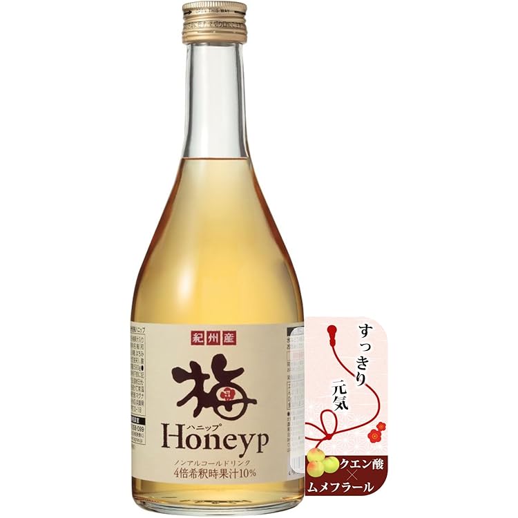 Amazon.co.jp: 梅シロップ 無添加 500ml ノンアルコール 【原料は梅と