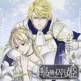 ���ăm�������P�`���R�m�m�́`