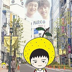 �����ʂ� / �䂸