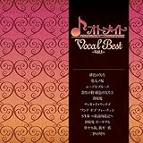 �I�g���C�g Vocal Best�`Vol.1�`