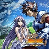 �����m���� THE LOST CANVAS �����_�b �T���g��