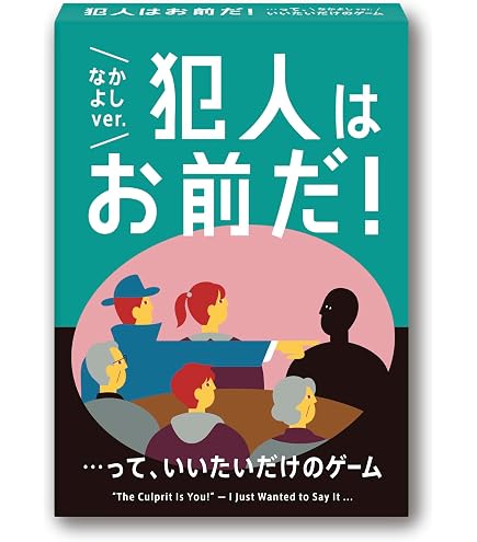 Amazon.co.jp: ヴァイスブラウ CNN/02B-014 華麗に夜を駆ける大怪盗