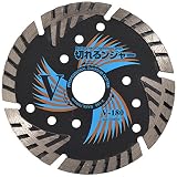 ダイヤモンドカッター 切れるンジャー 180×2.9×25.4(22H,20Hリング付) V-180