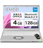 Amazon.co.jp: 【中古ノート】Panasonic Let'snote CF-SX3(EDRCS