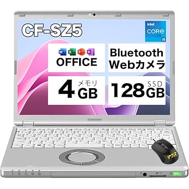 Amazon.co.jp 売れ筋ランキング: undefined の中で最も人気のある商品です