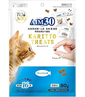 エマーキット 2本セット エマーキット 2本セット｜Yahoo!フリマ（旧PayPayフリマ）