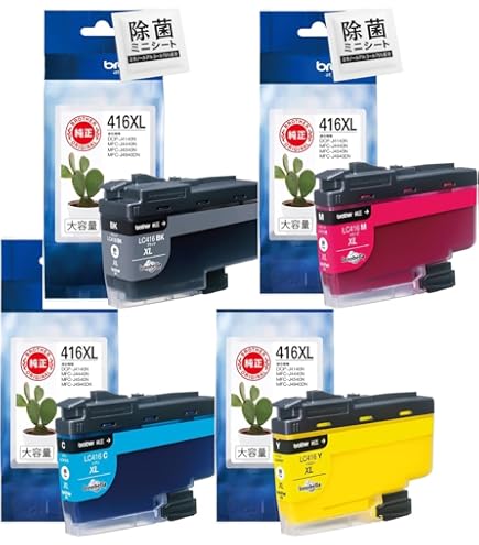 Amazon.co.jp: 【純正品 4色セット】ブラザー インクカートリッジ