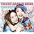 hy4_4yh「YAVAY JAPAN 2020 / OH!SISTA」