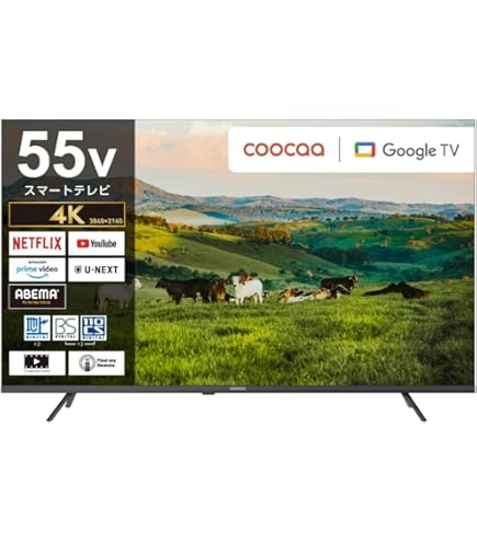 Amazon | Victor 26V型地上・BS・110度CSデジタルハイビジョン液晶 Amazon | Victor 26V型地上・BS・110度CSデジタルハイビジョン液晶