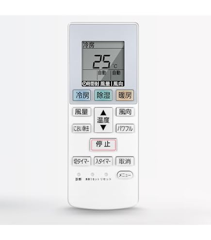 Amazon.co.jp: パナソニック Panasonic インバーター冷暖房除湿タイプ