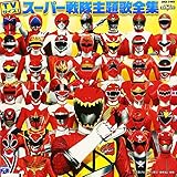 TV�T�C�Y! �X�[�p�[������̑S�W