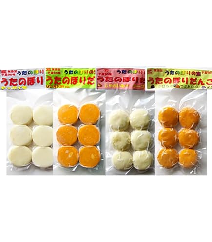 Amazon | 北海道 かぼちゃ かぼちゃ団子 かぼちゃだんご 冷凍 かぼちゃ