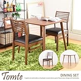 ブラウン／ダイニングテーブル ダイニングセット 75×75 3点セット 2人用 テーブル ダイニングチェア チェア 2脚 天然木 Tomte シンプル 北欧 TAC-241 TAC-908