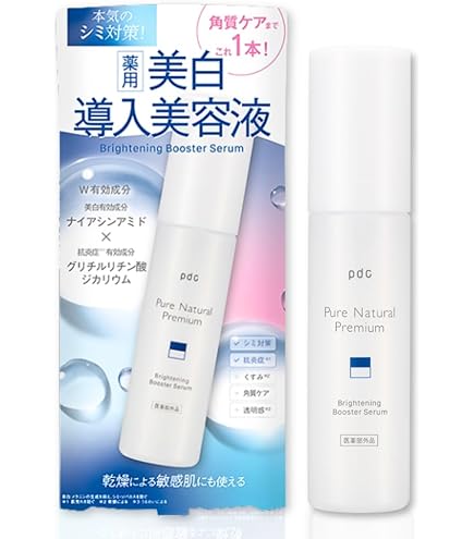 ホワイトリュクスモイスチャーエマルジョン（3本）　★未開封品 正規販売店】ホワイトリュクス モイスチャーエマルジョン | ホワイト