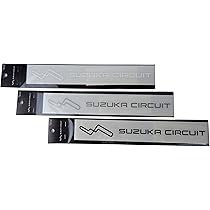 Amazon.co.jp: 【公式】SUZUKA CIRCUIT 鈴鹿サーキット カッティング